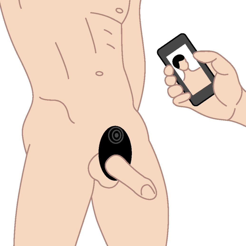 Illustration of vibrating cock ring